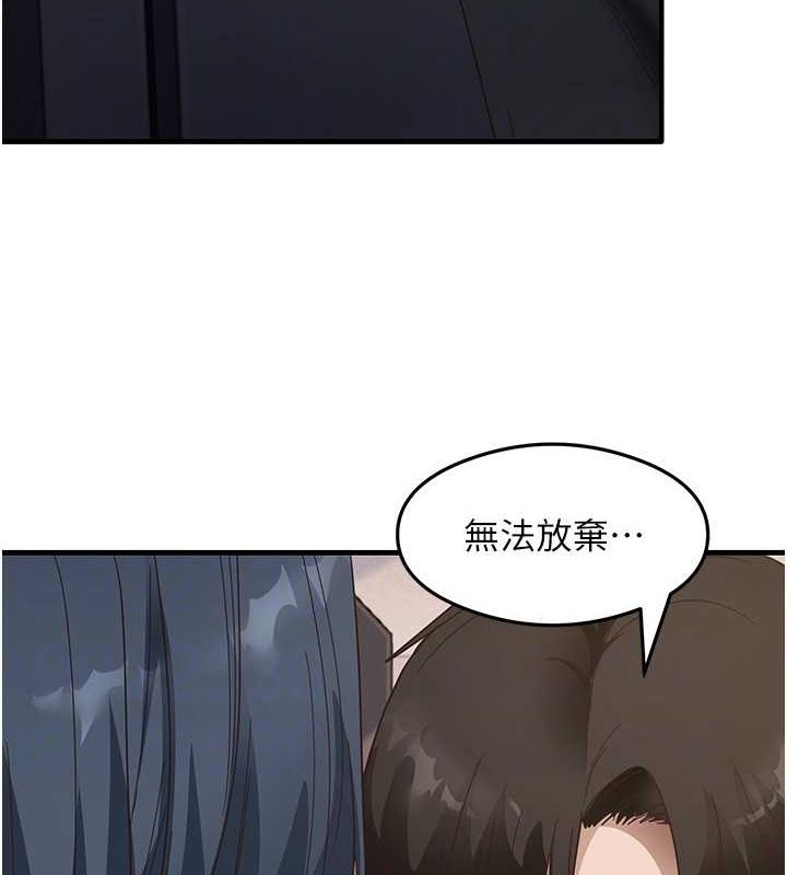 第84张