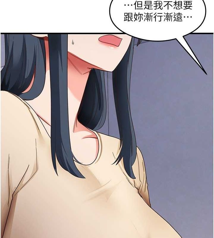 第90张