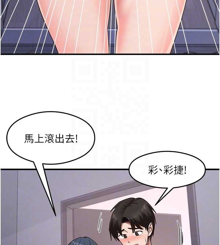 第95张