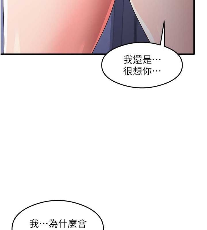第100张