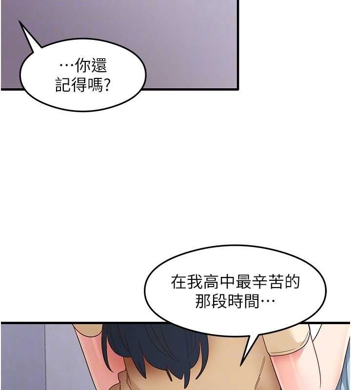 第109张
