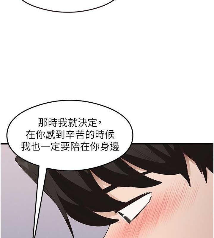 第111张
