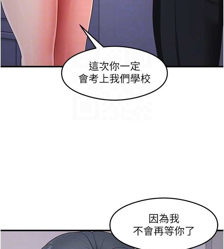 第2张