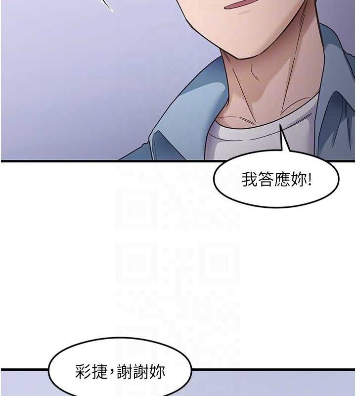 第9张