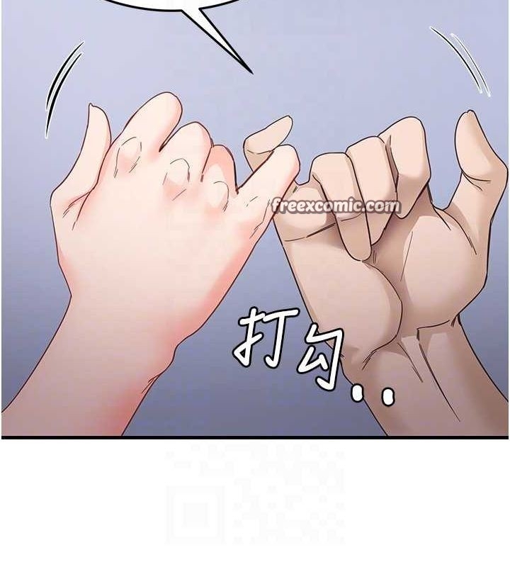 第11张