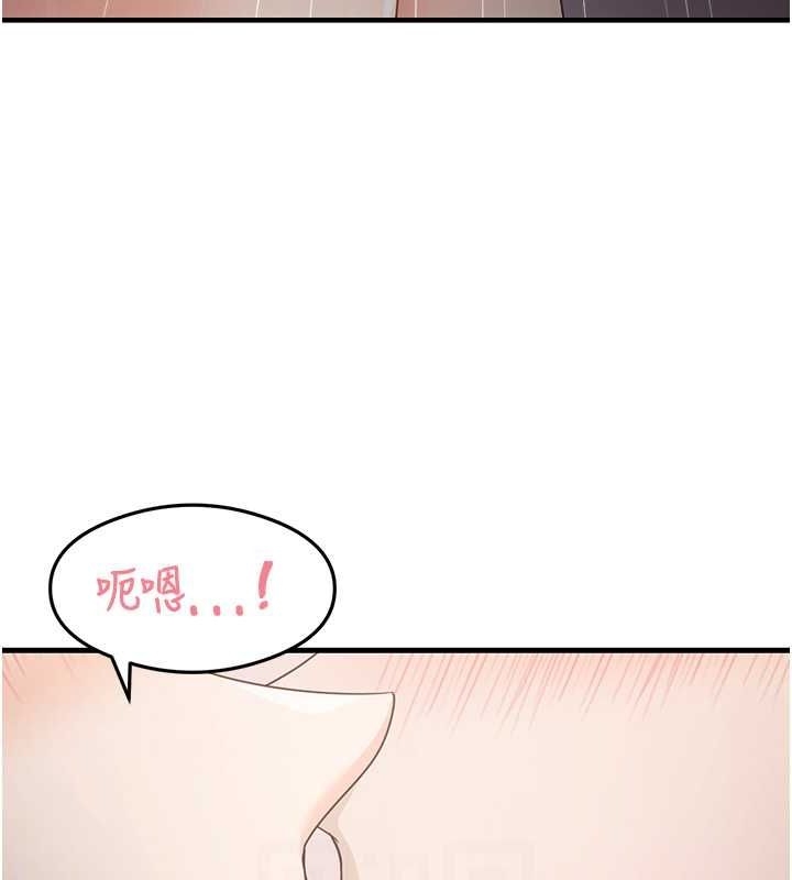 第46张