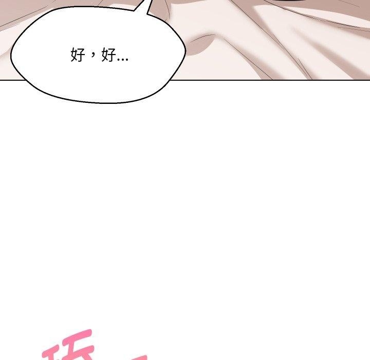 第70张