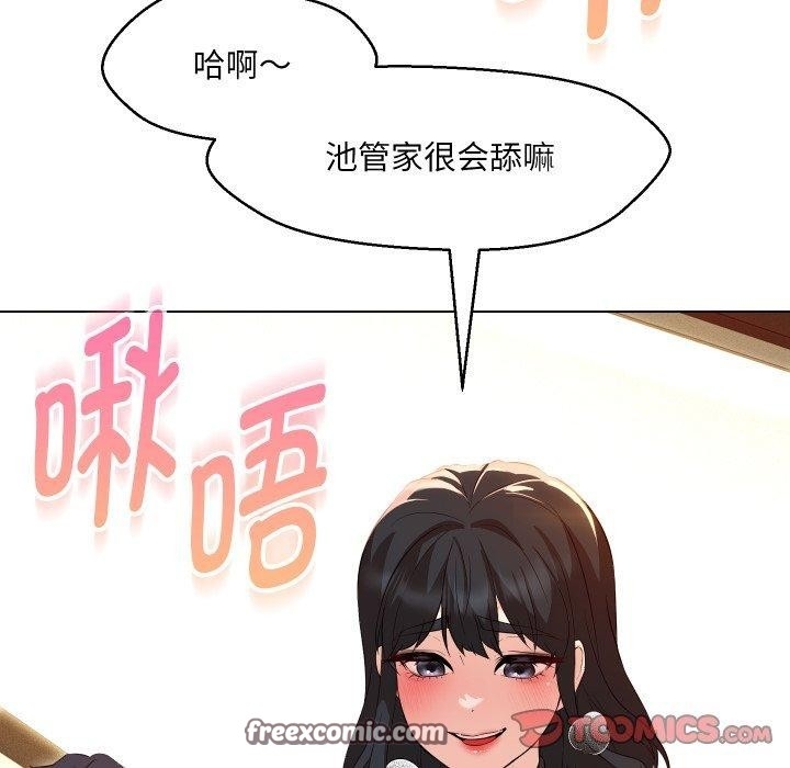 第79张