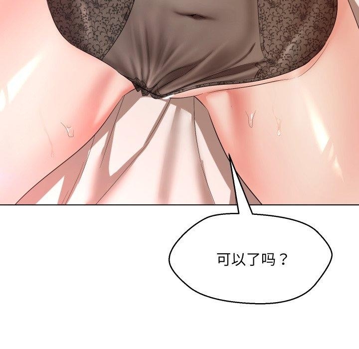 第93张