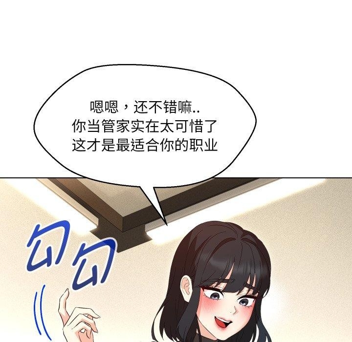 第96张