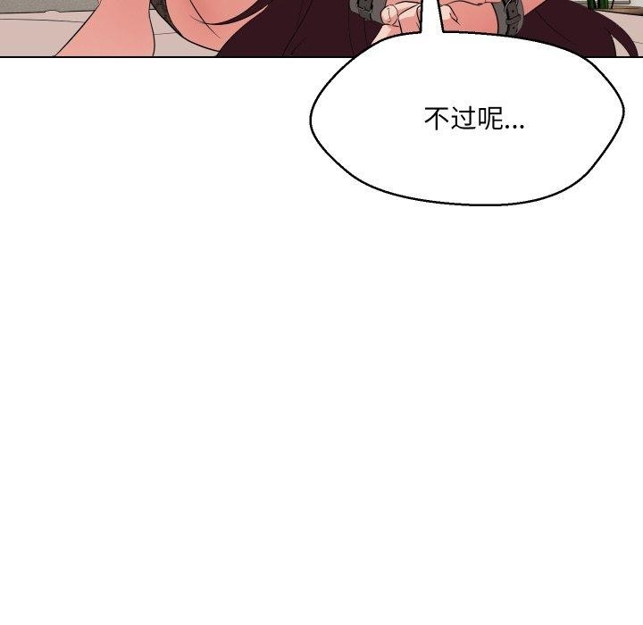 第99张