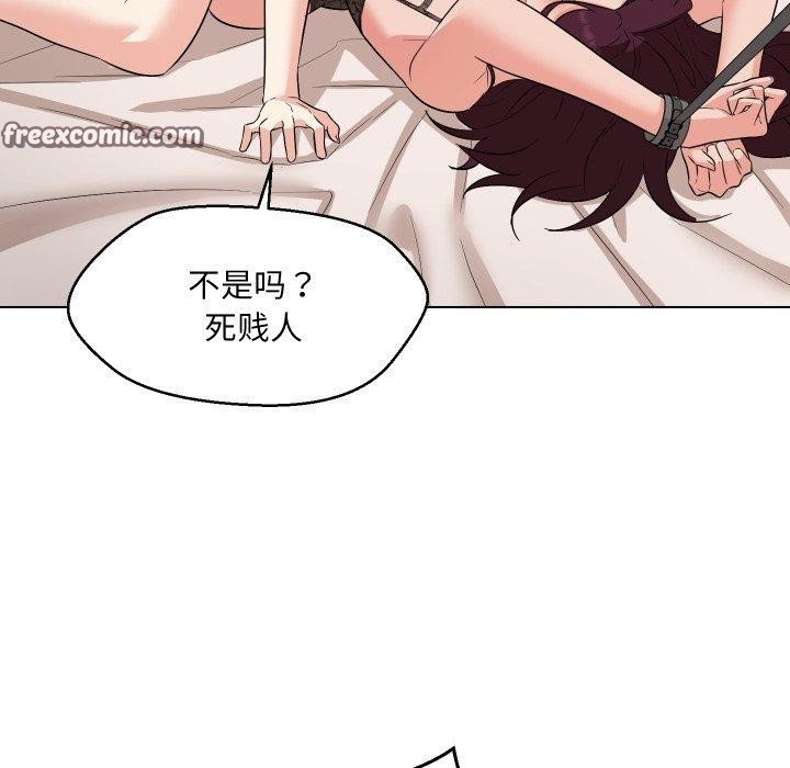 第110张
