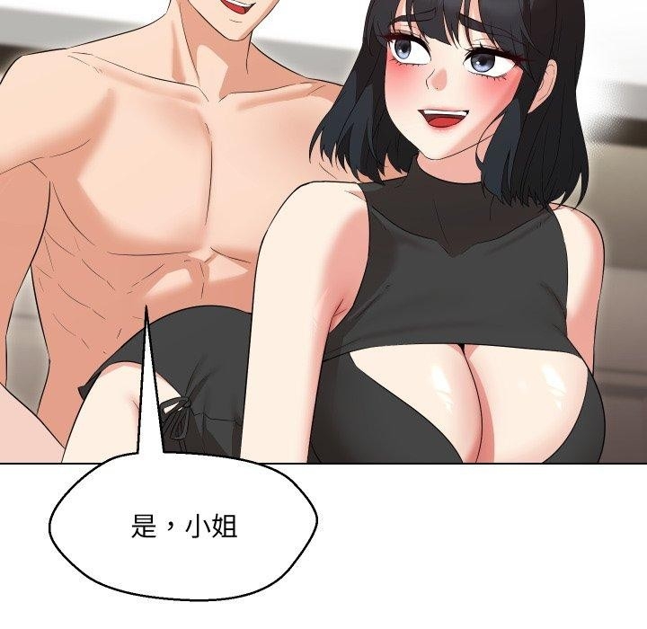 第118张