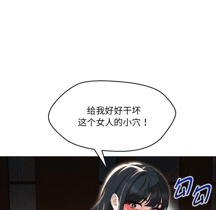 第120张