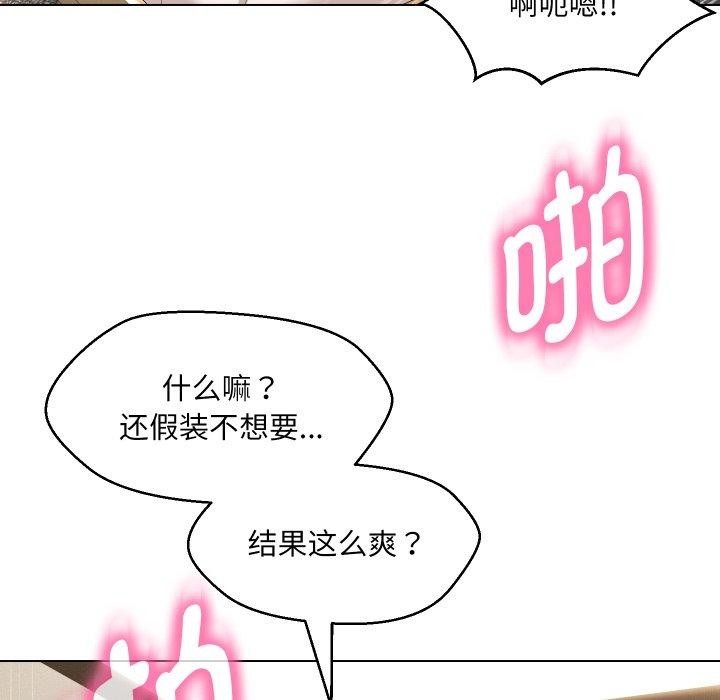 第145张