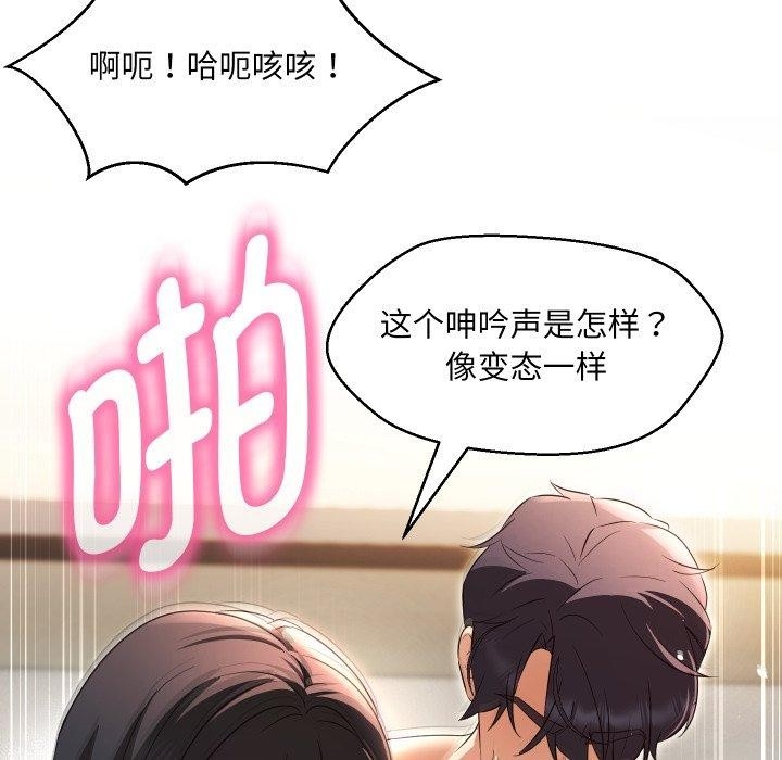 第152张