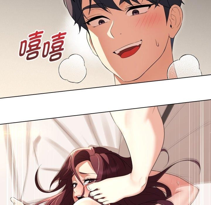 第4张