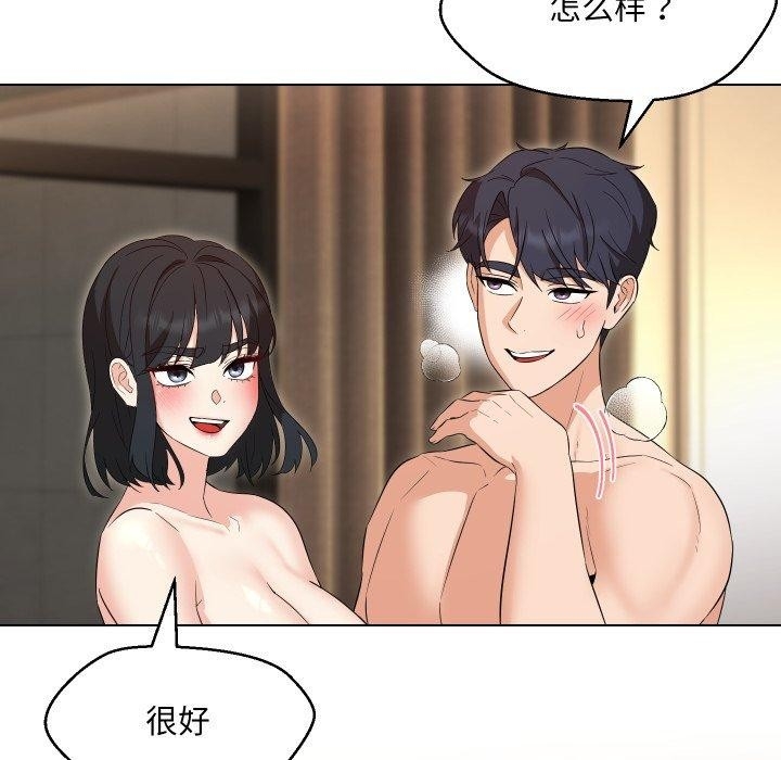 第51张