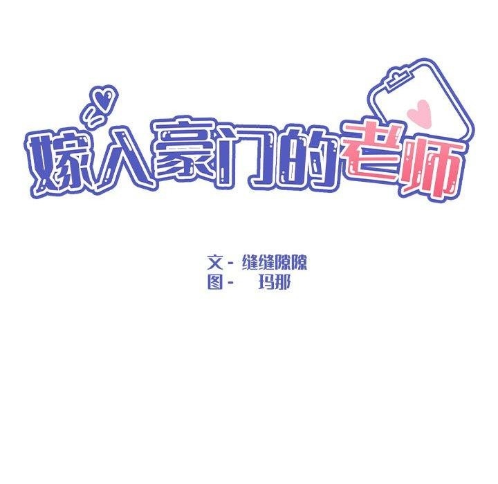第62张