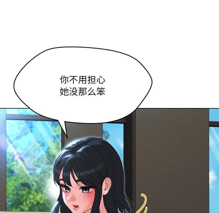第76张