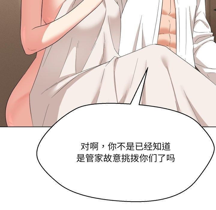 第97张