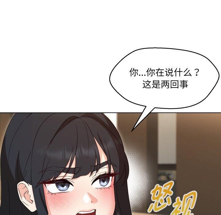 第100张