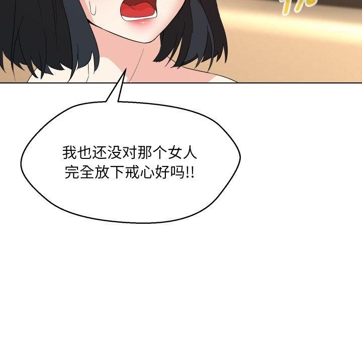 第101张