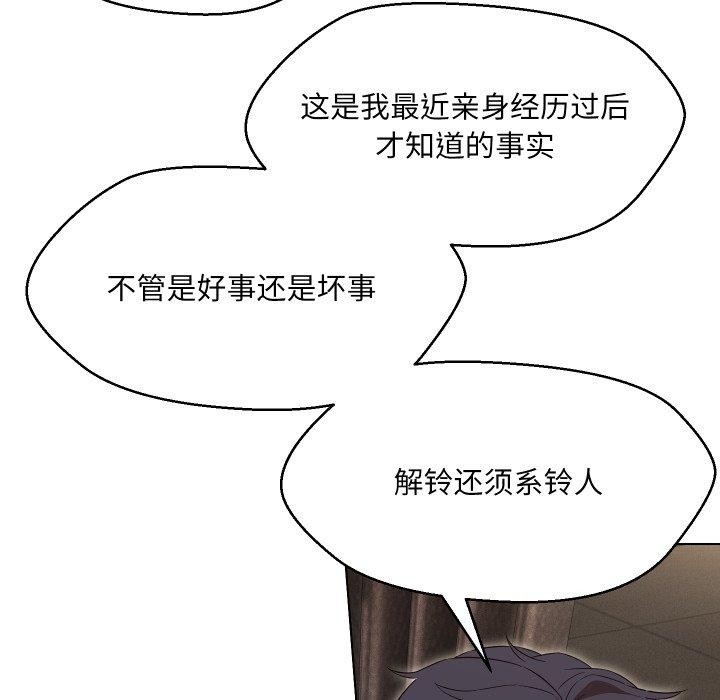 第117张