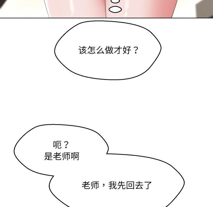 第149张