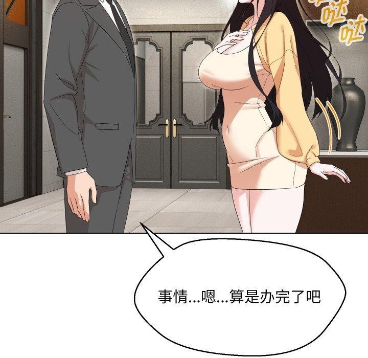 第156张