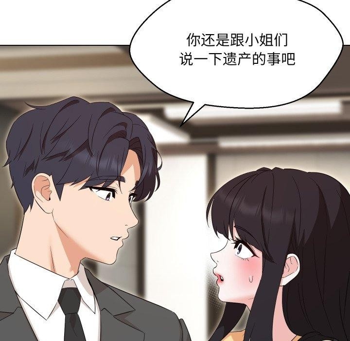 第168张