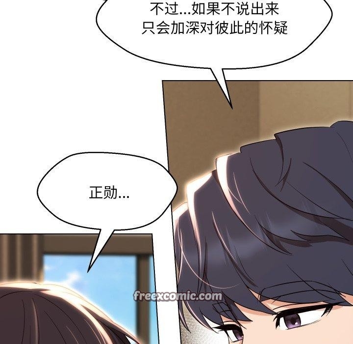 第6张