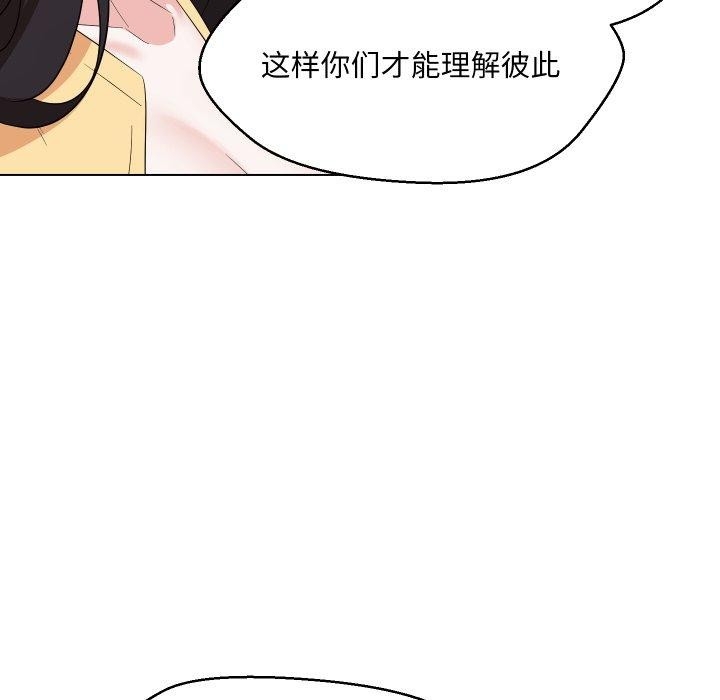 第12张
