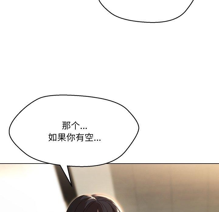 第32张