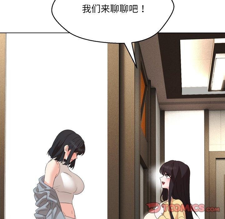 第49张