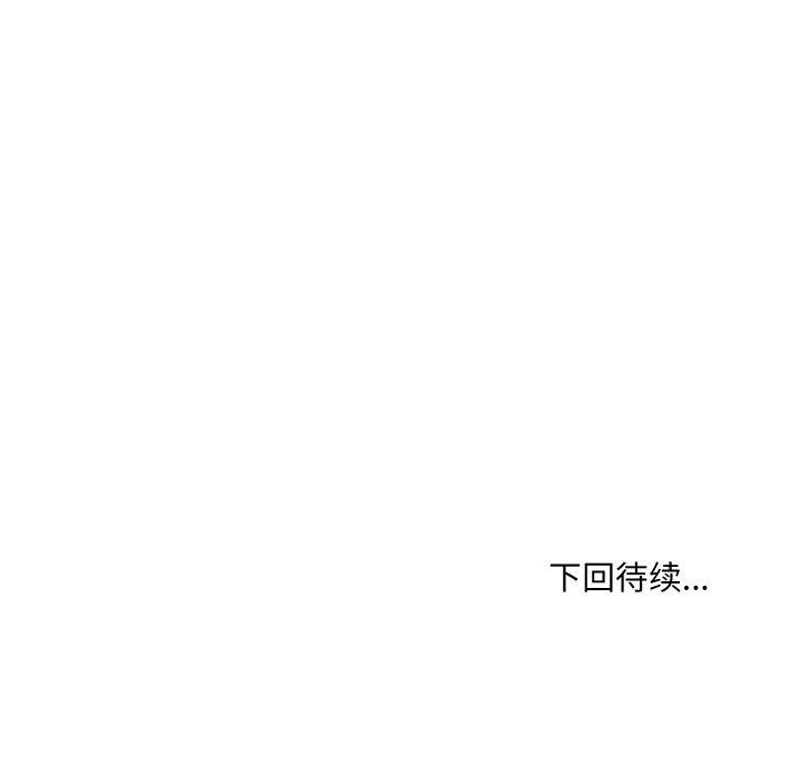 第57张