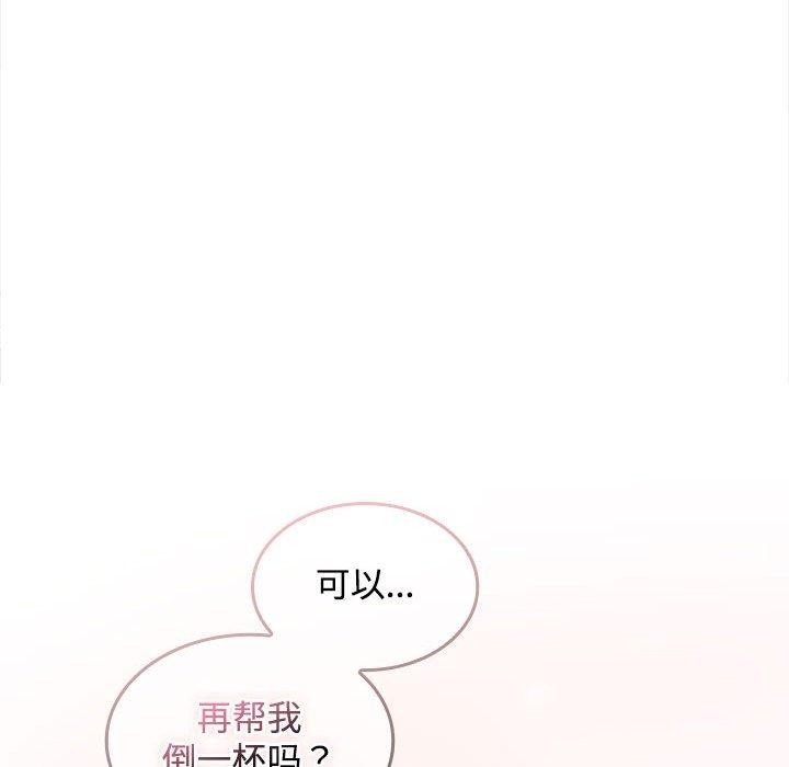第60张