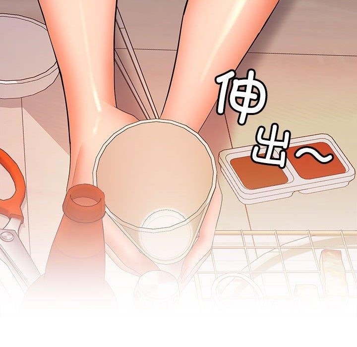 第66张