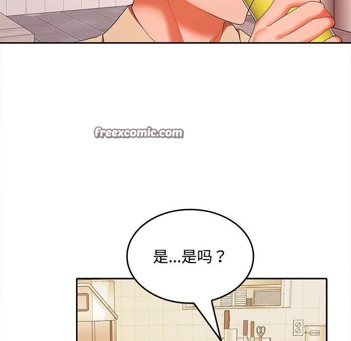 第100张