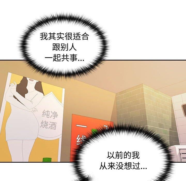 第125张