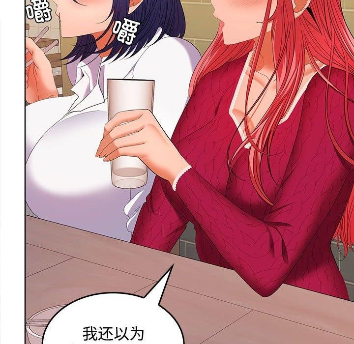 第135张