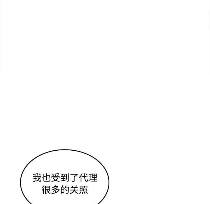 第5张