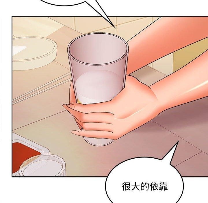 第17张