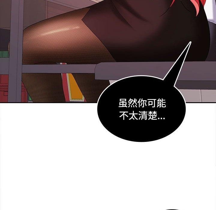 第24张