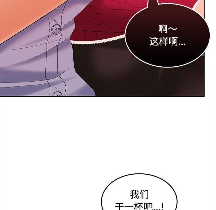 第30张