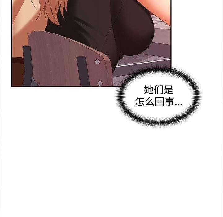 第37张