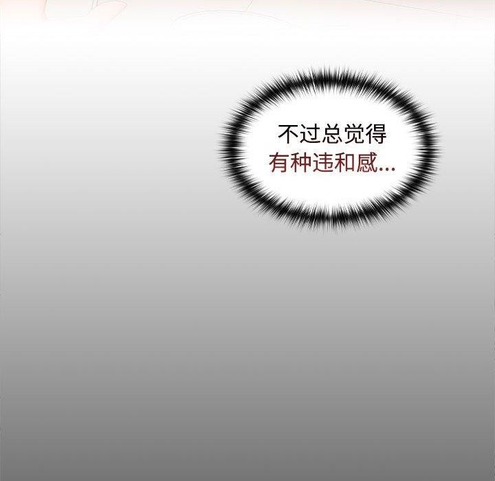第43张