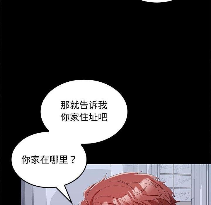第56张