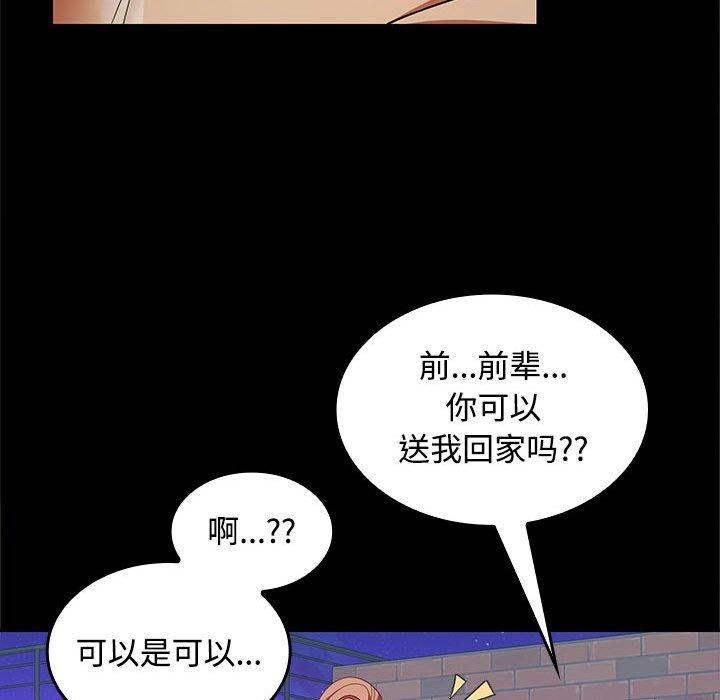 第64张