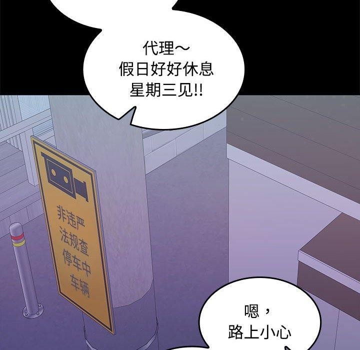 第69张